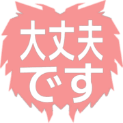 277