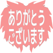 281