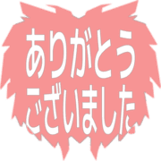 282
