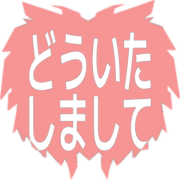 283