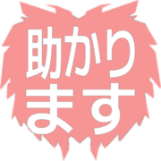 284