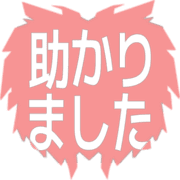 285
