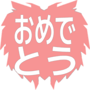 288