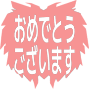 289