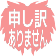 290