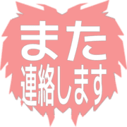 294