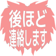 295