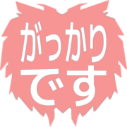 296