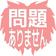 297