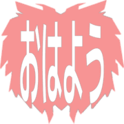 303