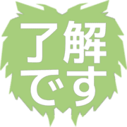 267