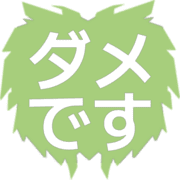 271