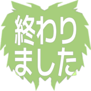 273