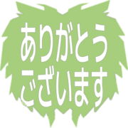 281