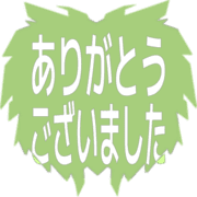 282