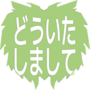 283