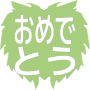 288