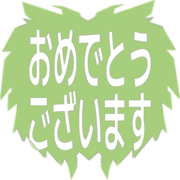 289