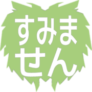 291