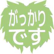 296
