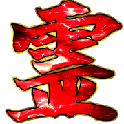 021