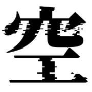 001