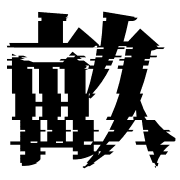 004
