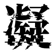 010