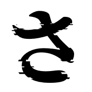 012