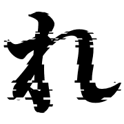 013