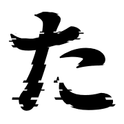 014