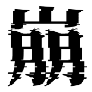 015