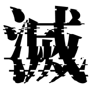 016