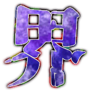 009