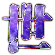 012
