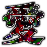 034