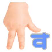 013