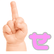 014