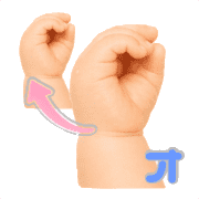 131
