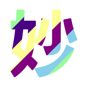 271