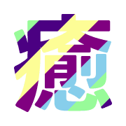 274