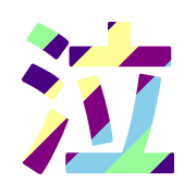 284