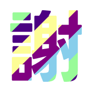 294