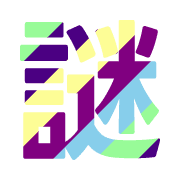 297