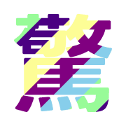300