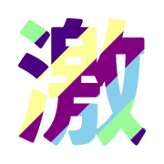 305