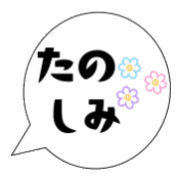 025