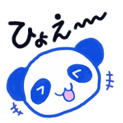 003