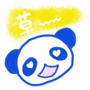 014