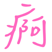 002